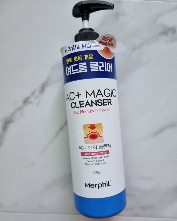 AC+ 神奇洁面乳的真实用户使用照片
