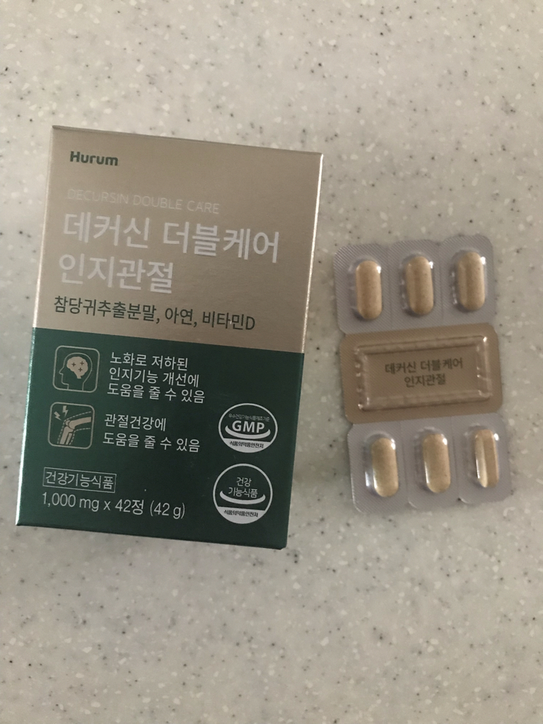 휴럼 (Hurum) 데커신 더블케어 인지관절 review image