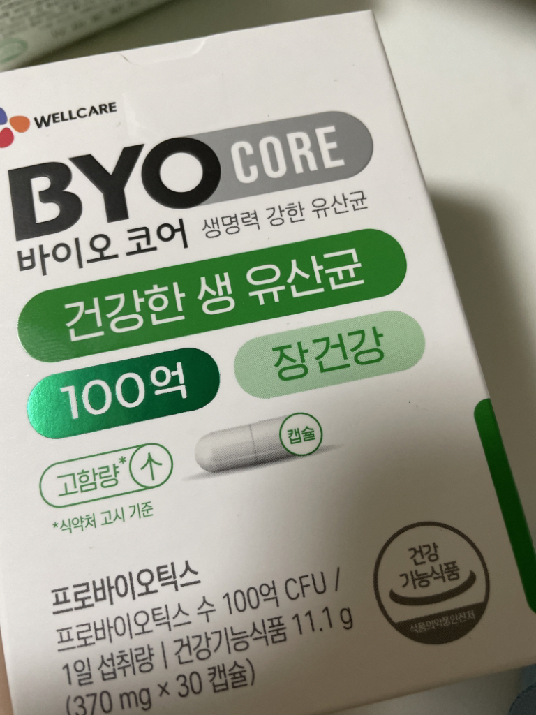 BYOCORE 100亿健康活性益生菌胶囊 common.review image