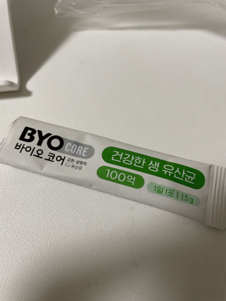 100亿活性益生菌的真实用户使用照片