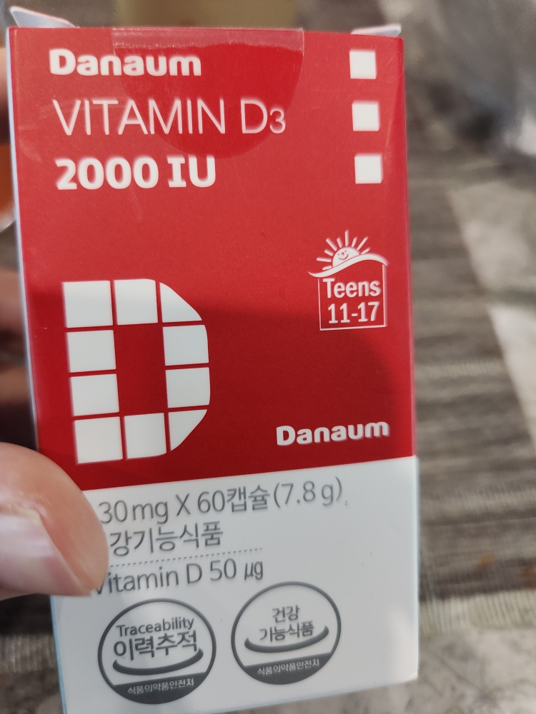 下一页 维生素 D 2000 IU common.review image