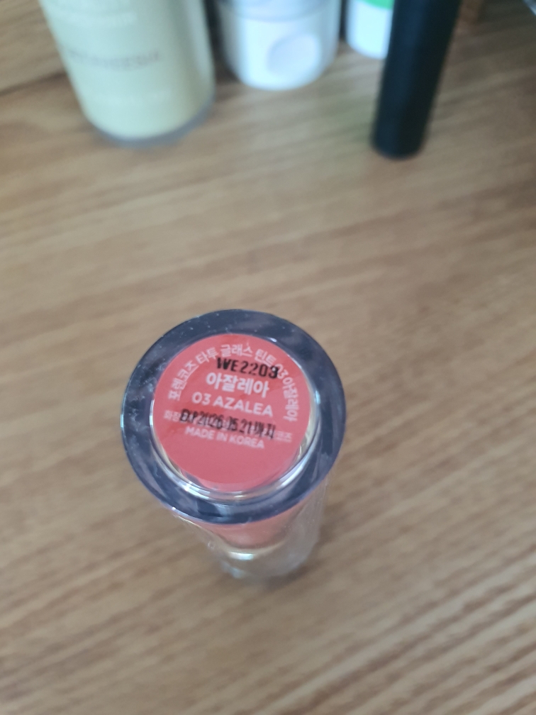 product review image