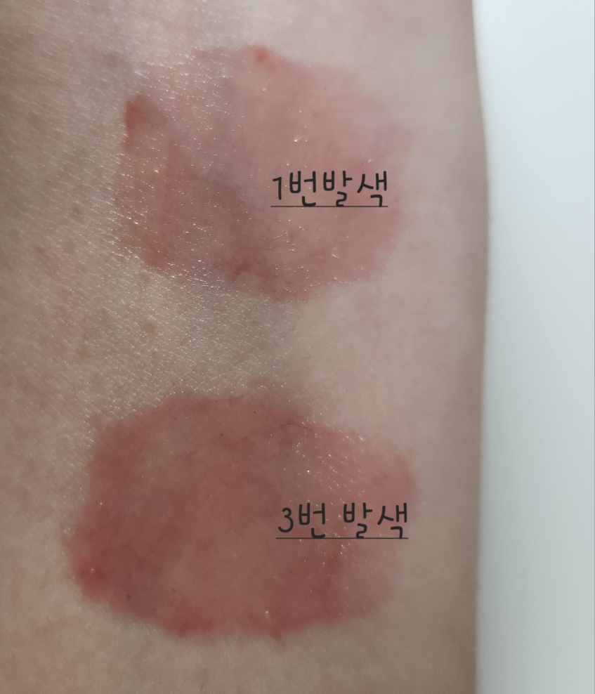 fwee 彩色玻璃 [01 糖果泡泡] common.review image