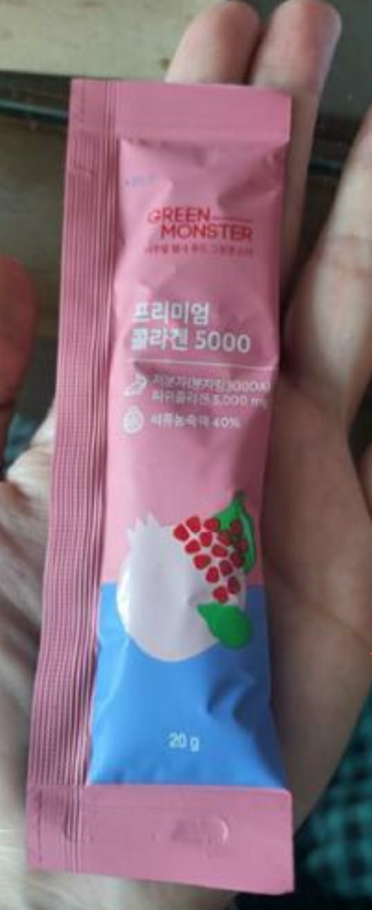 product review image