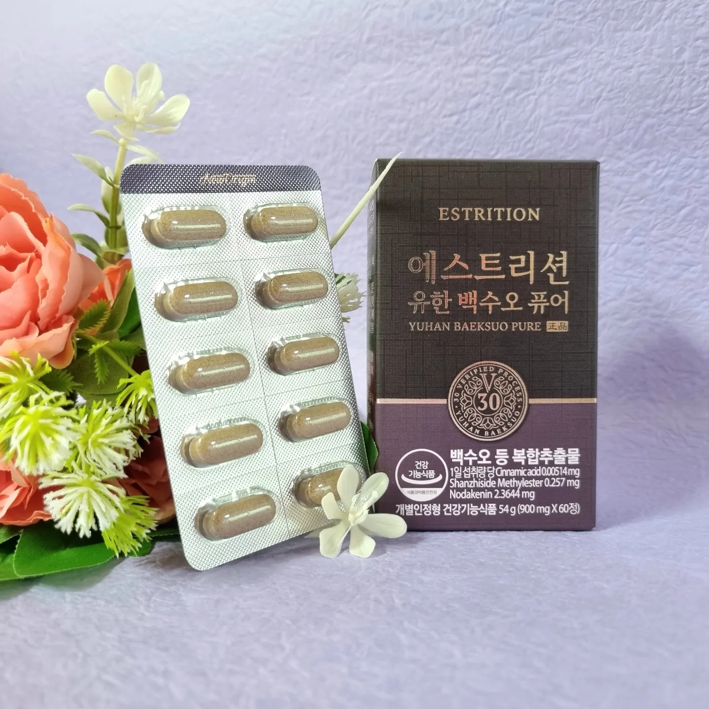 뉴오리진 (NewOrigin) 에스트리션 백수오 퓨어 review image