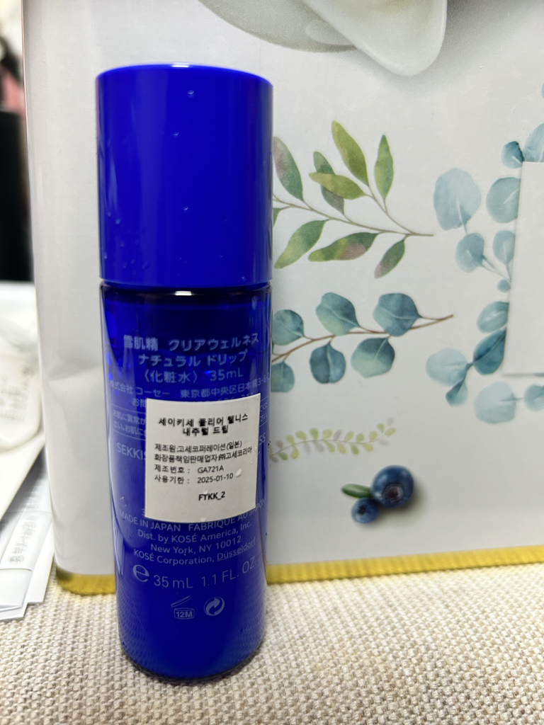 雪肌精 Clear Wellness 自然滴水 common.review image