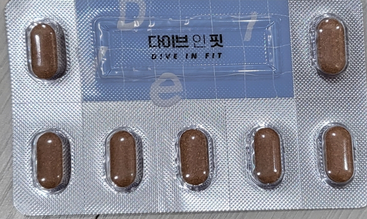 안국건강 (AGHEALTH) 다이브 인 핏 review image