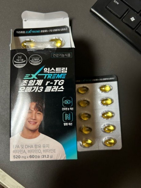 product review image