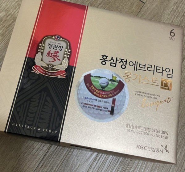 product review image