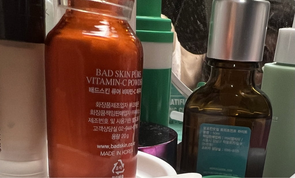 纯维生素C粉的真实用户使用照片