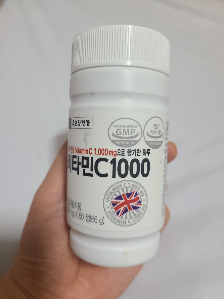 종근당건강 (CKDHealthcare) 비타민C1000 review image
