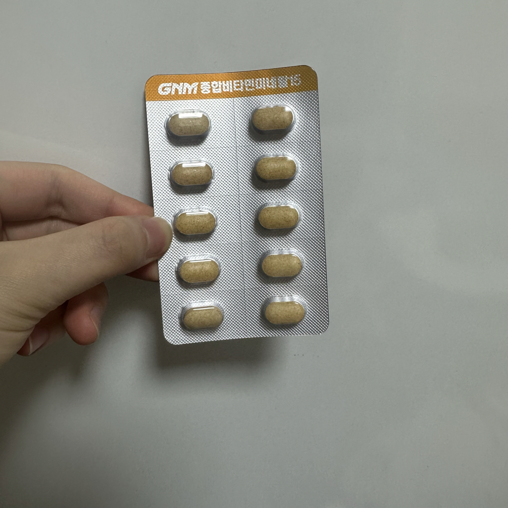 综合维生素矿物质15的真实用户使用照片