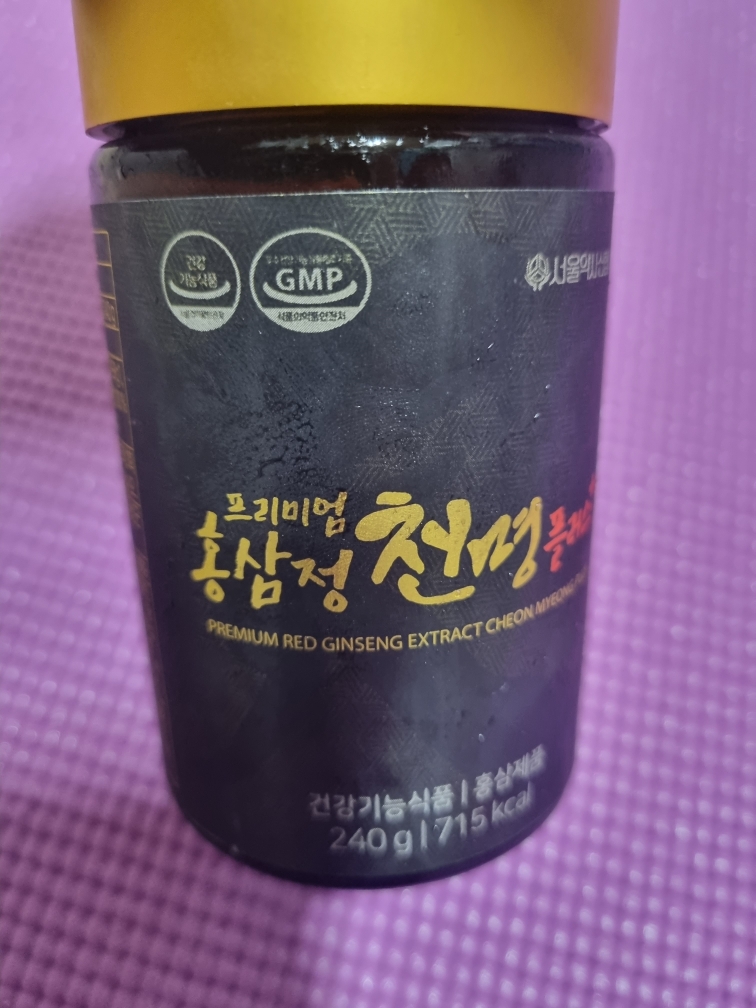 서울약사신협 프리미엄 홍삼정 천명 플러스 review image