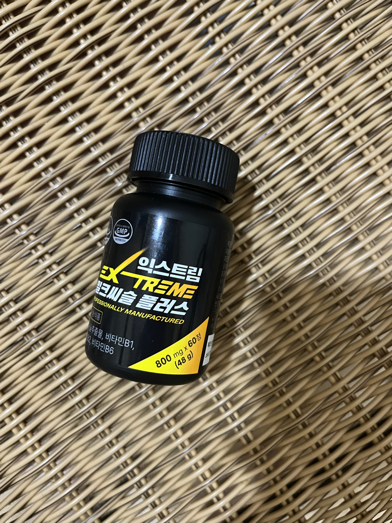 익스트림 (EXTREME) 밀크씨슬 플러스 review image
