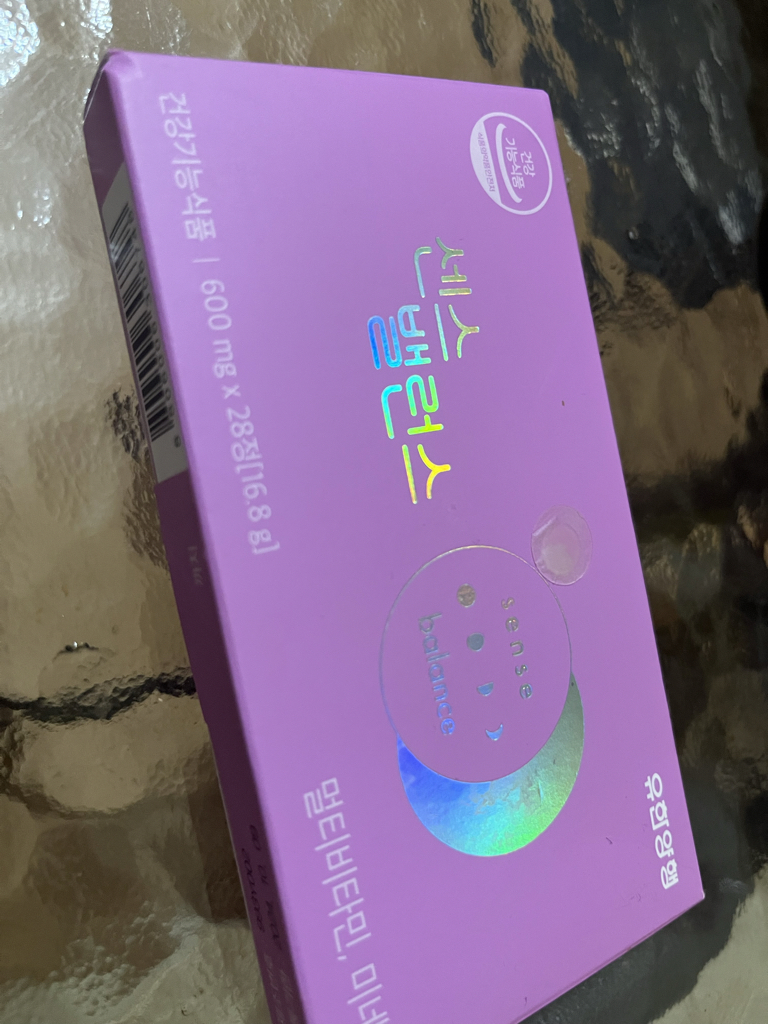 product review image