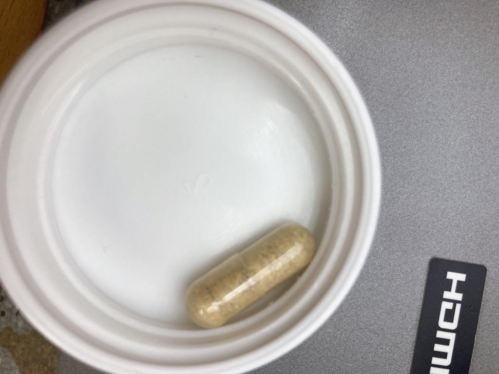 nutriD-DAY 优质蜂胶 common.review image