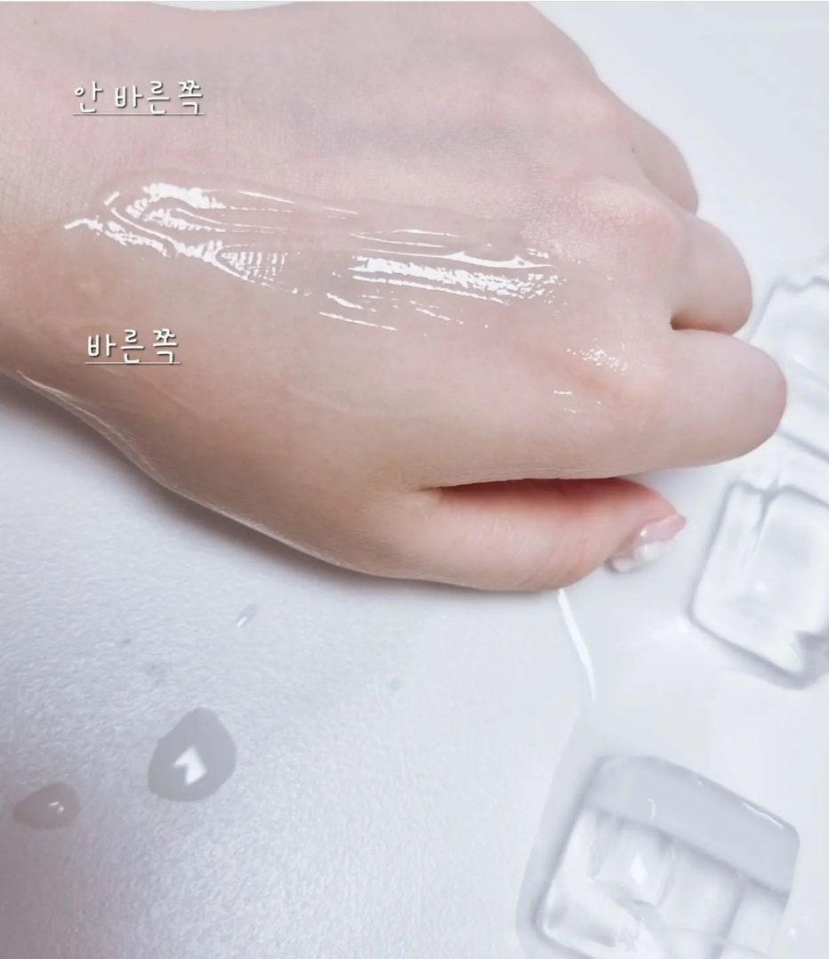 믹순 (mixsoon) 빙하수 아이스 수딩젤 review image