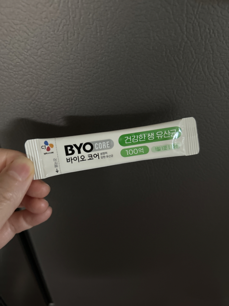 100亿活性益生菌的真实用户使用照片