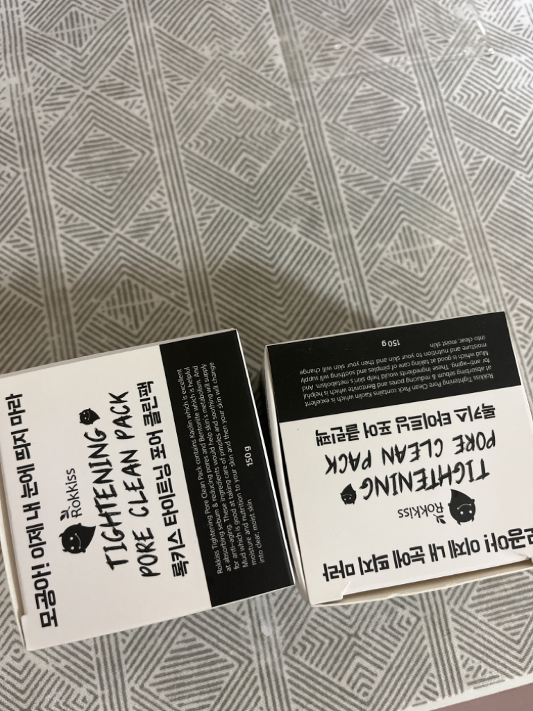 毛孔紧致清洁面膜的真实用户使用照片