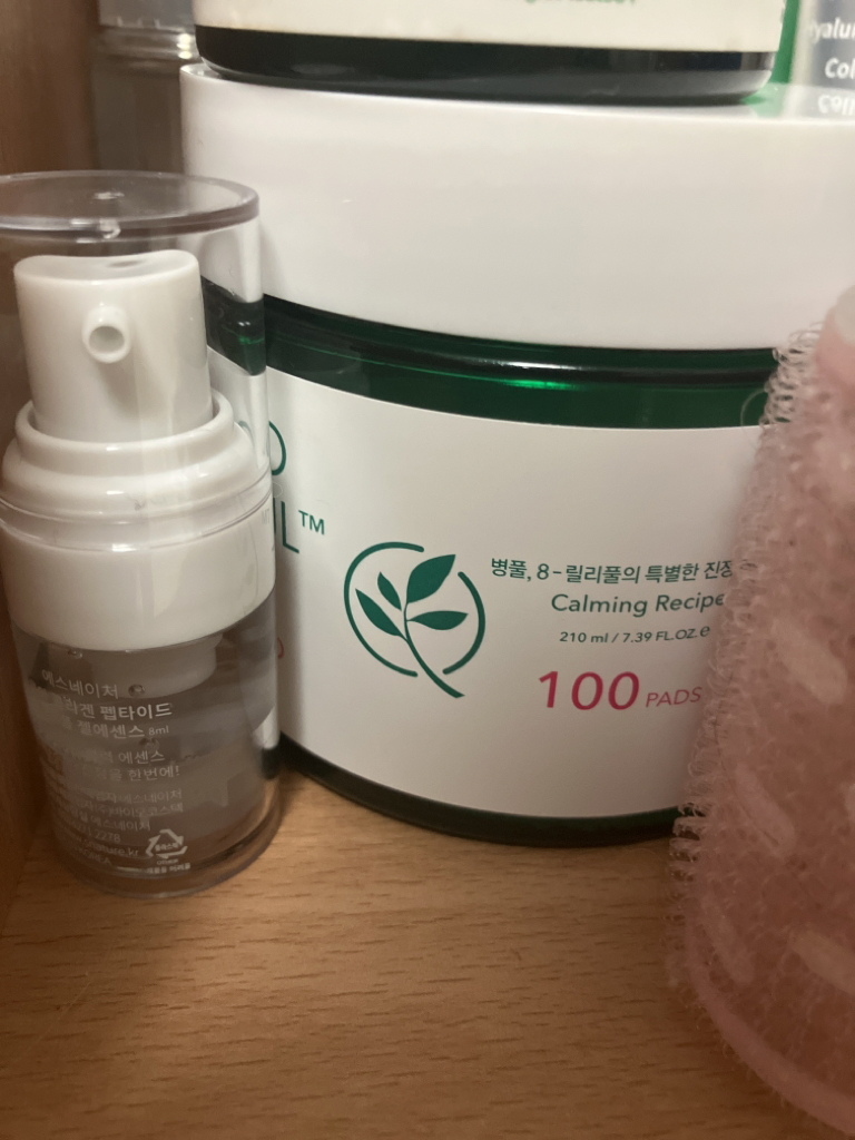 芳香植物™ 修复收敛水化面膜的真实用户使用照片
