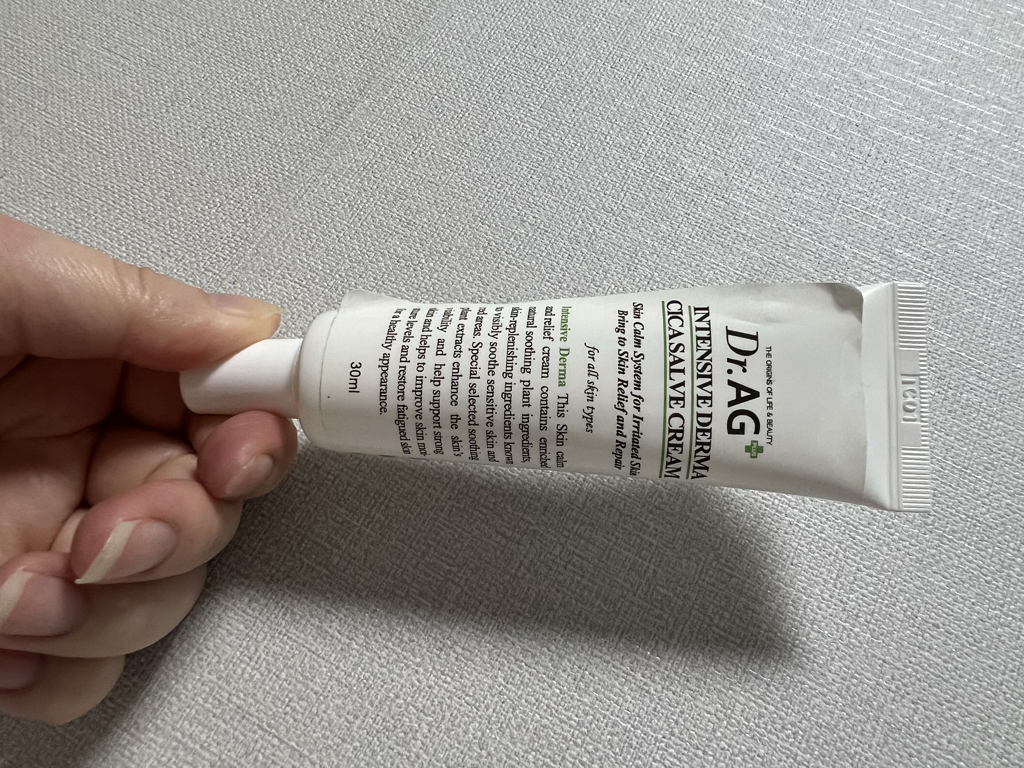 Derma Sicca Salv 霜的真实用户使用照片