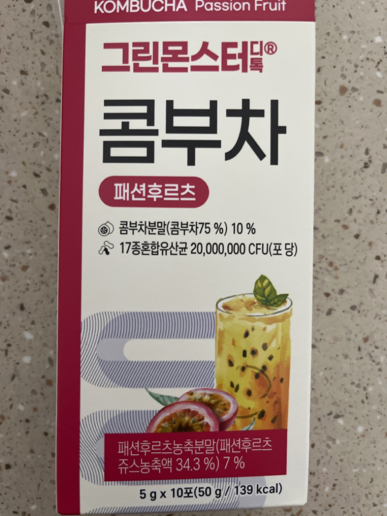 排毒康普查 [时尚水果]的真实用户使用照片