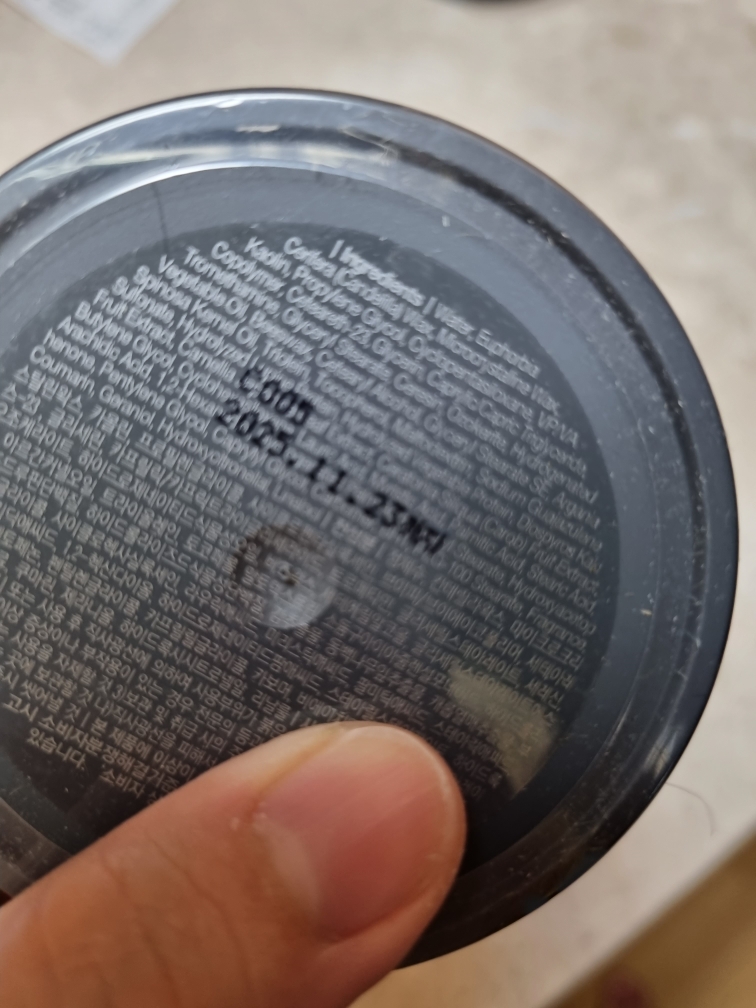 product review image