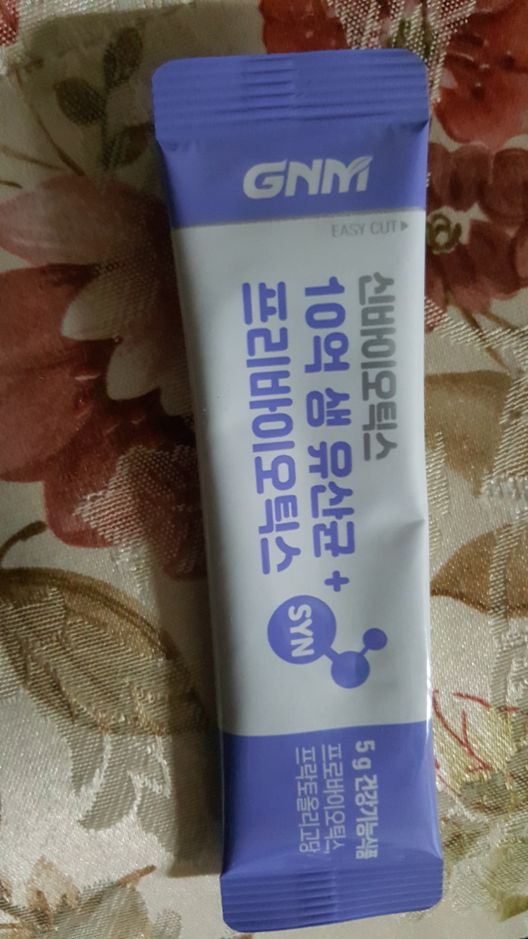 100亿活性益生菌+益生元的真实用户使用照片