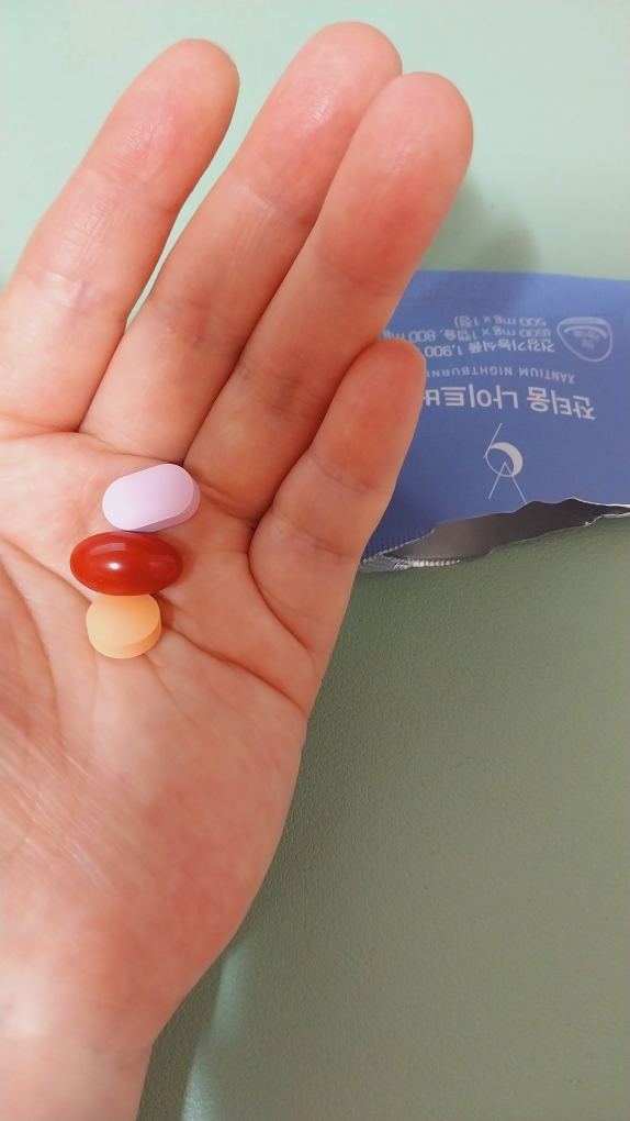 안국건강 (AGHEALTH) 잔티움 나이트버닝 review image