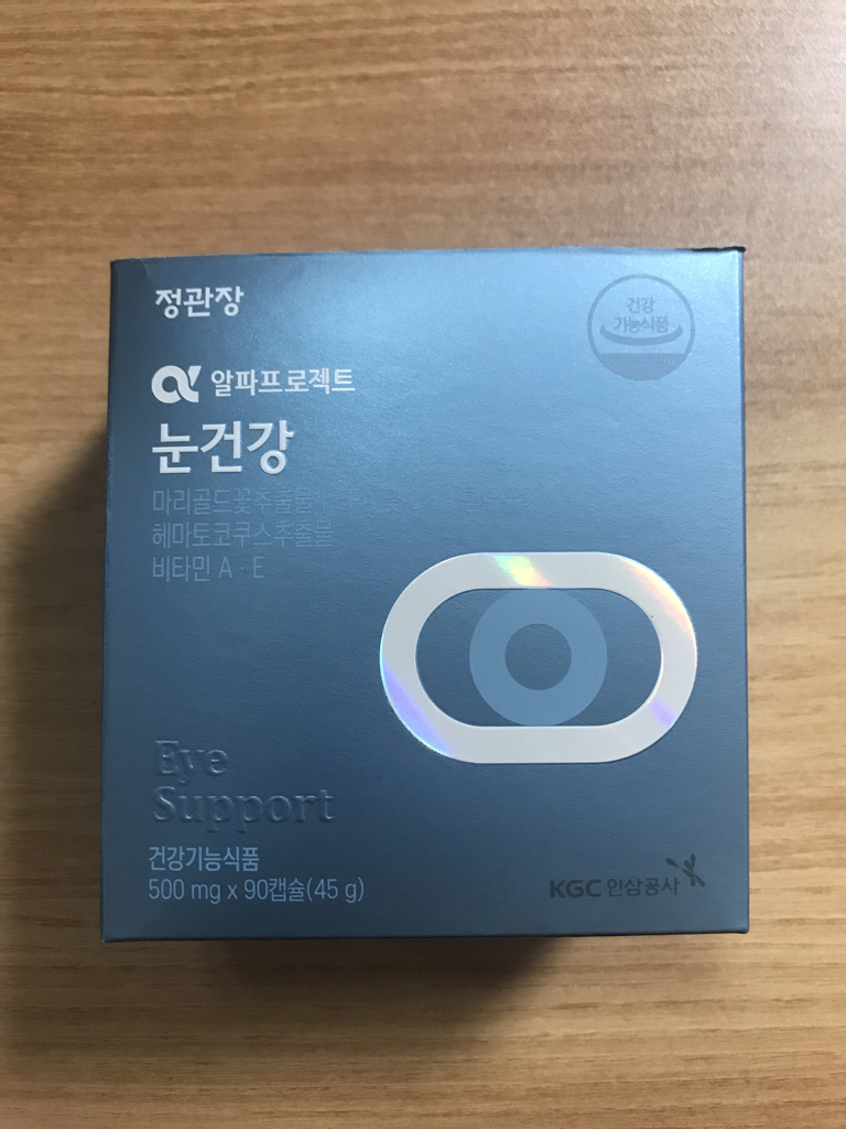 정관장 阿尔法项目眼健康 common.review image