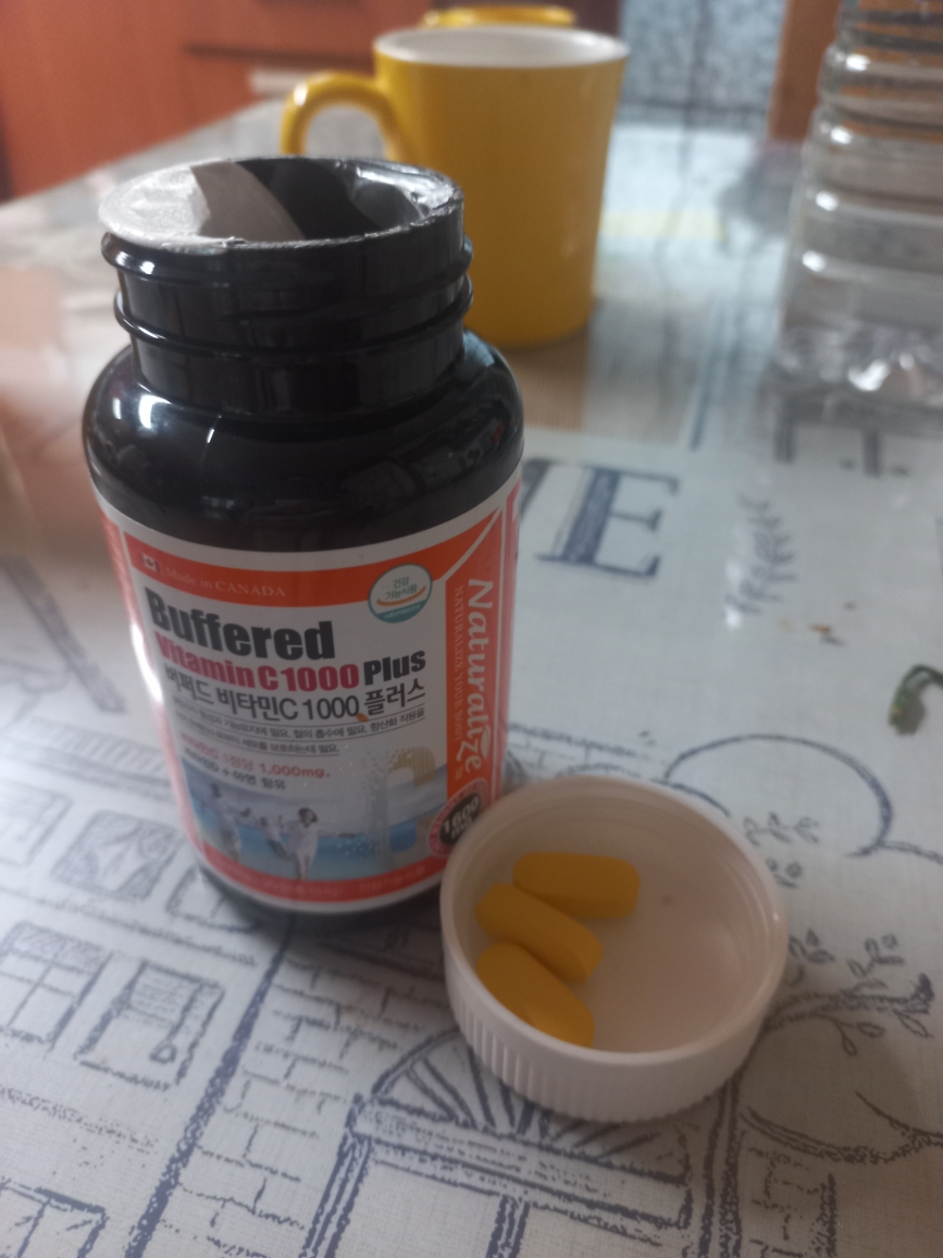 네추럴라이즈 (Naturalize) 버퍼드 비타민C review image
