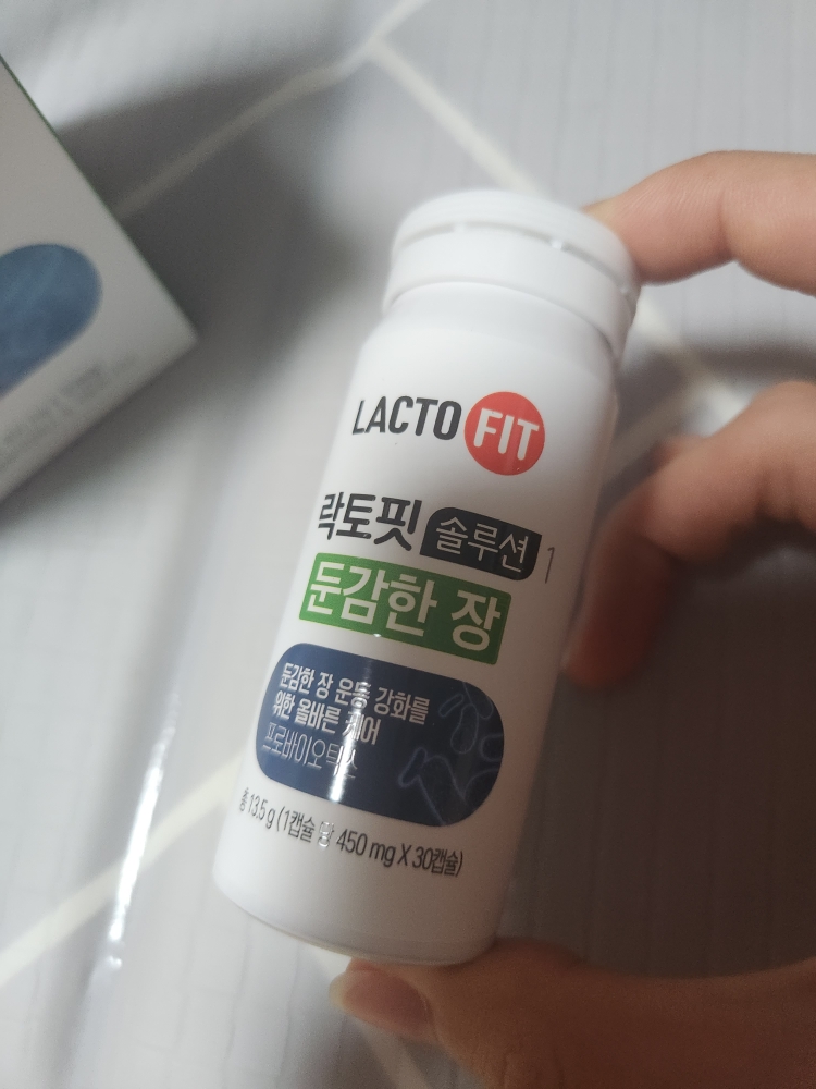 迟钝的缺陷的真实用户使用照片