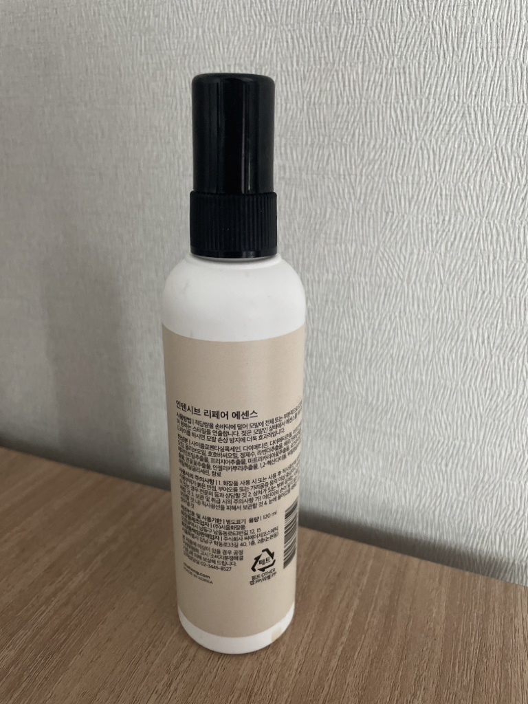 차홍 (CHAHONG) 인텐시브 리페어 에센스 review image