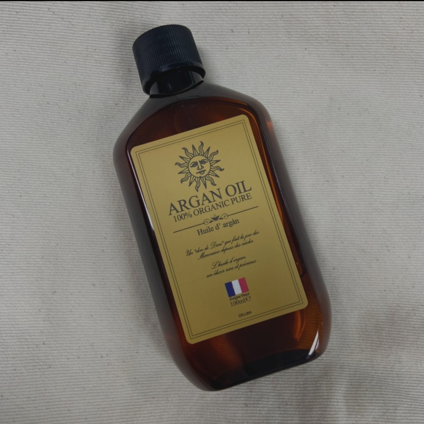 CELLBN 阿甘油 common.review image