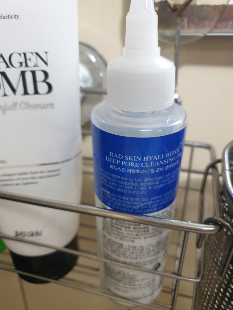 玻尿酸深层毛孔清洁油的真实用户使用照片