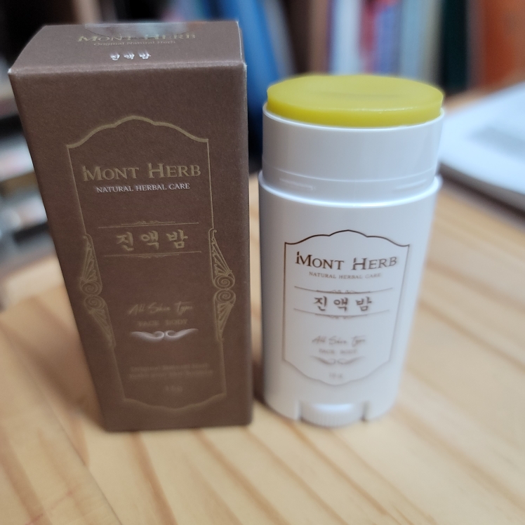 몽뜨허브 (MONTHERB) 진액밤 review image