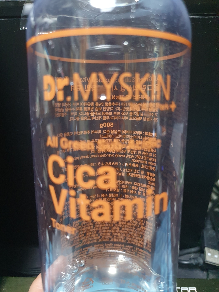 Dr.MYSKIN All Green Mildly Acidic Cica Vitamin Toner review image