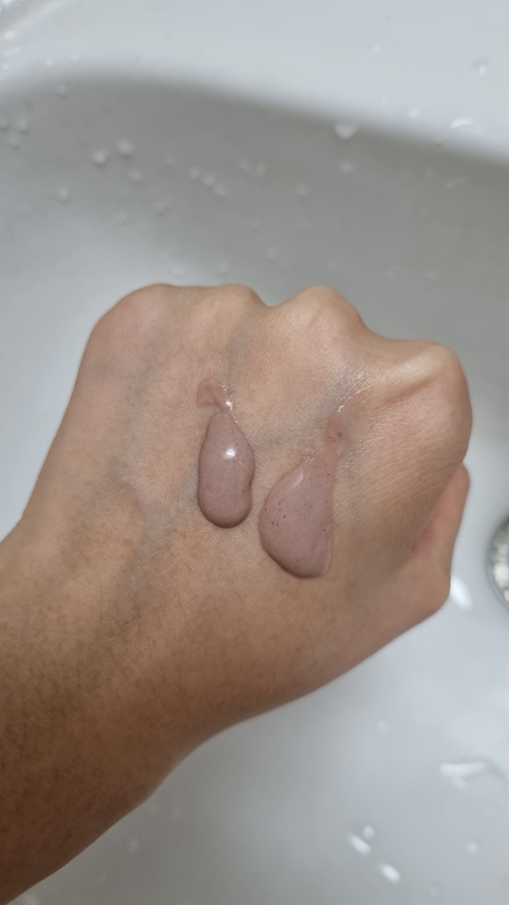 product review image