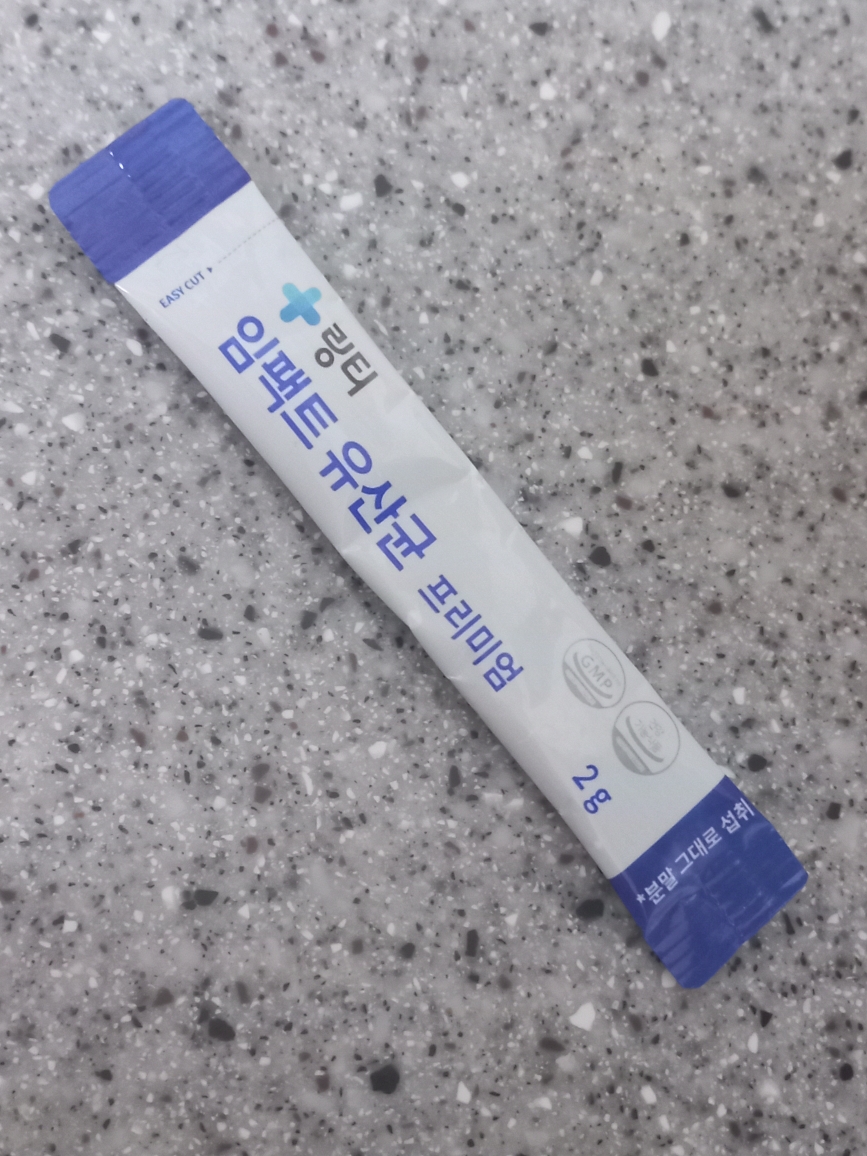 링티 임팩트 유산균 프리미엄 review image