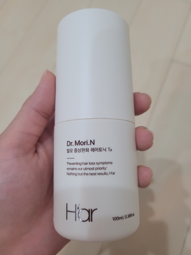 하아르 (H'ar) 닥터모리엔 review image