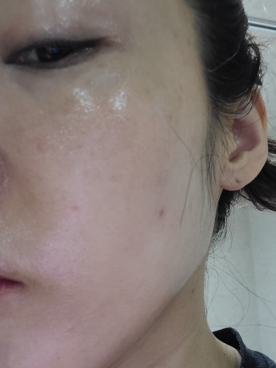 Real user review photo of UV Protection Cream [SPF50+/PA+++]
