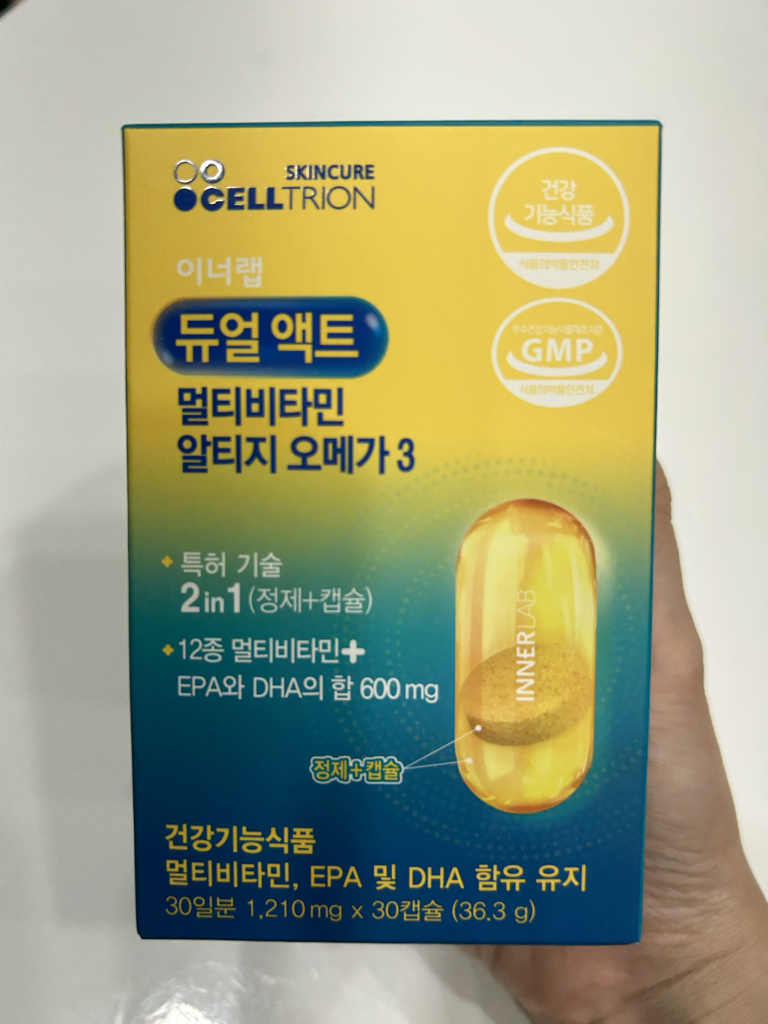 InnerLab 双重作用多种维生素软胶囊 欧米伽3 common.review image