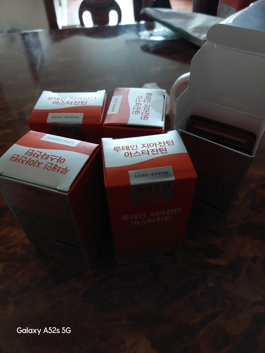 product review image