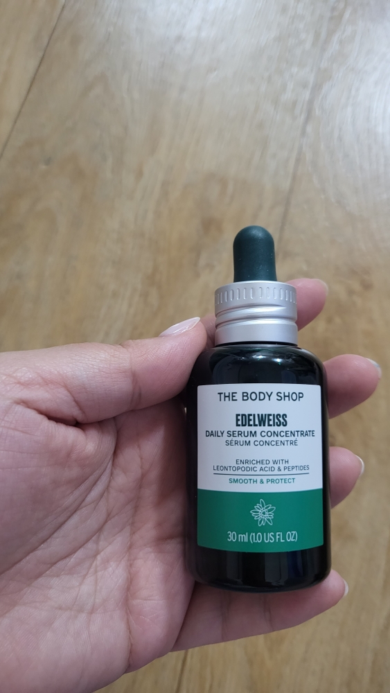 THEBODYSHOP 艾德尔拜斯日间精华浓缩液 common.review image