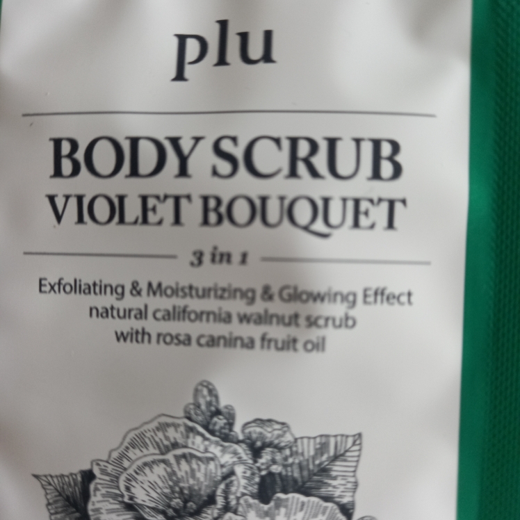 原装身体磨砂膏[紫罗兰花束]的真实用户使用照片