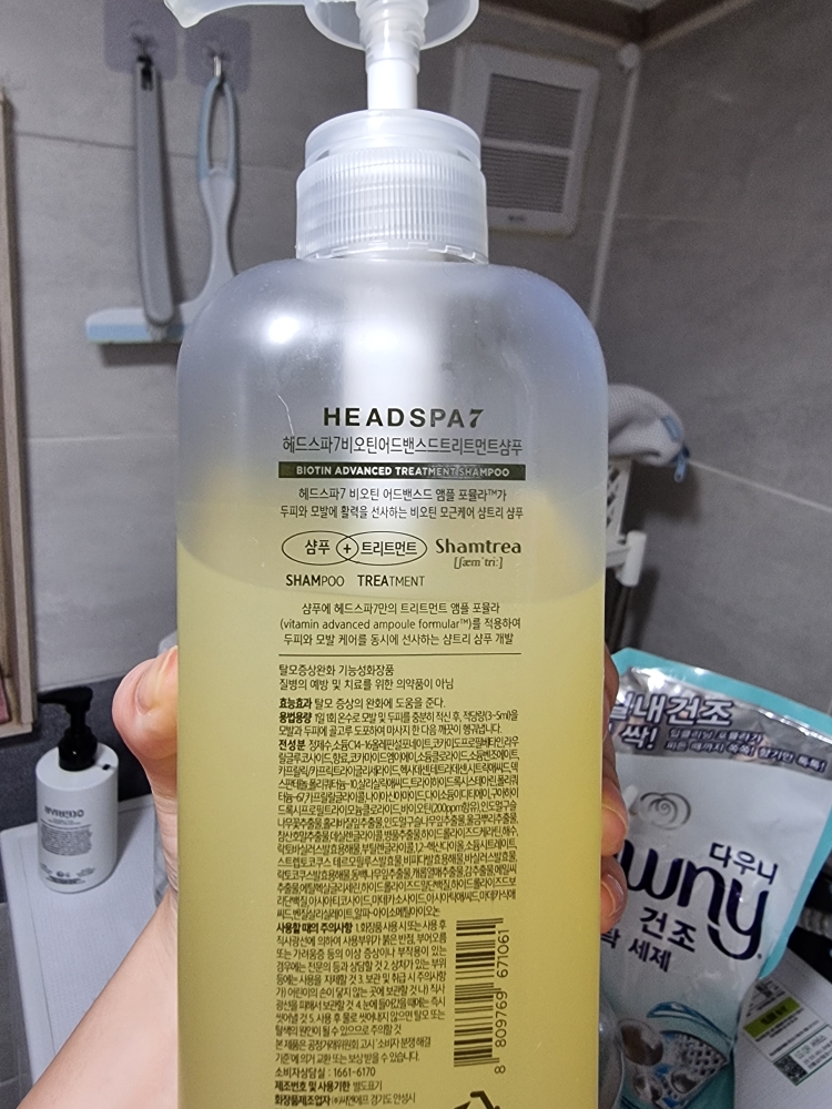 生物素护理洗发水的真实用户使用照片