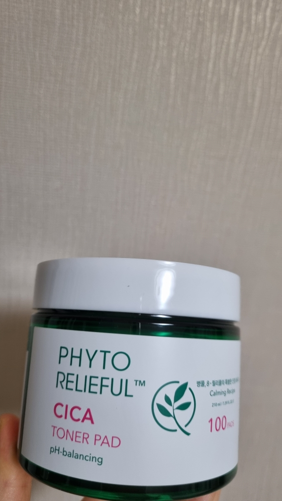 芳香植物™ 修复收敛水化面膜的真实用户使用照片
