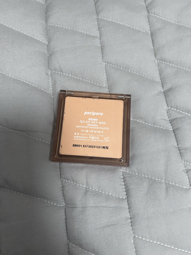 Real user review photo of Ink Pocket Shadow Palette [03 Rolling In The Autumn]