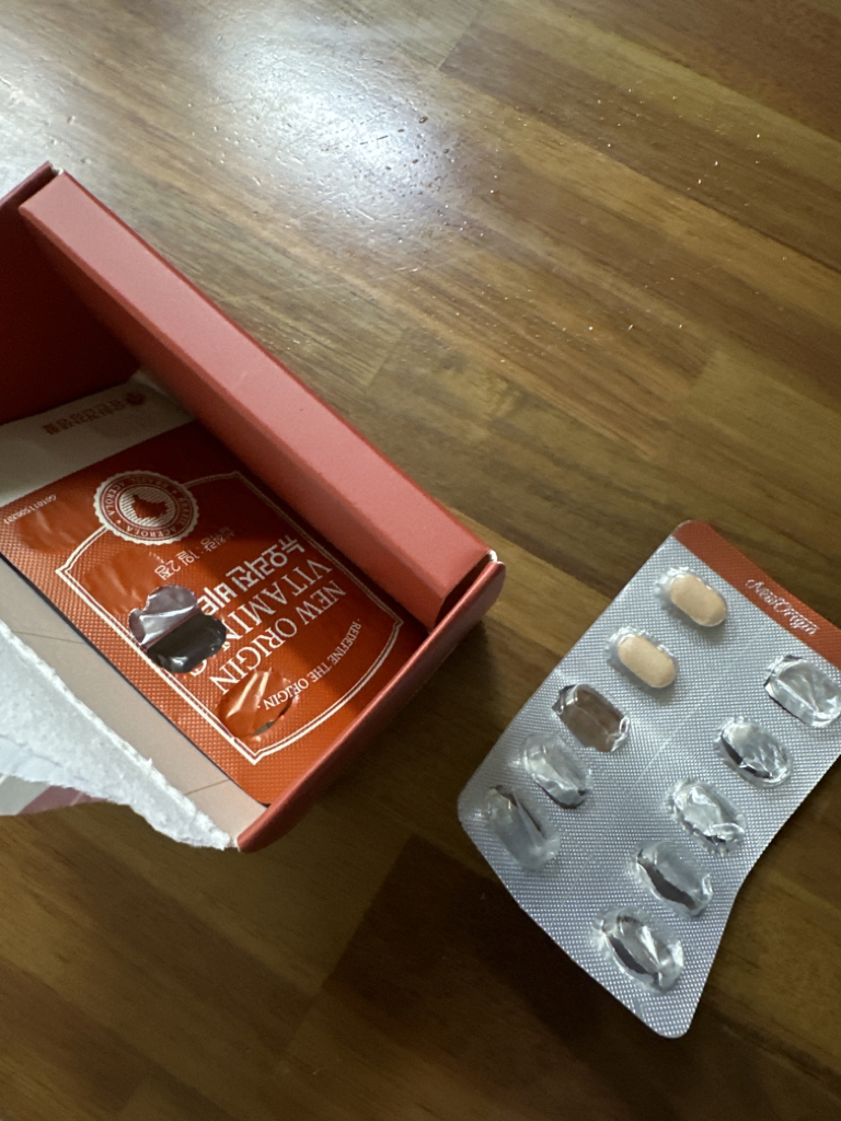 뉴오리진 (NewOrigin) 비타민C review image