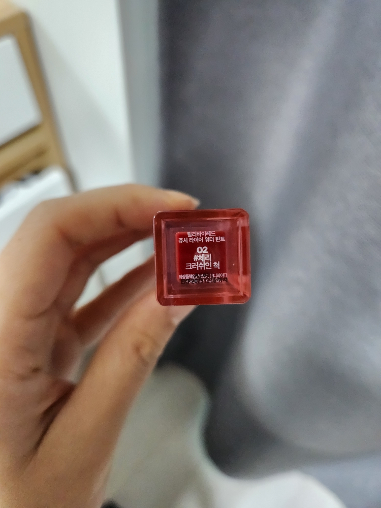릴리바이레드 (lilybyred) 쥬시 라이어 워터 틴트 [#02 체리크러쉬인척] review image